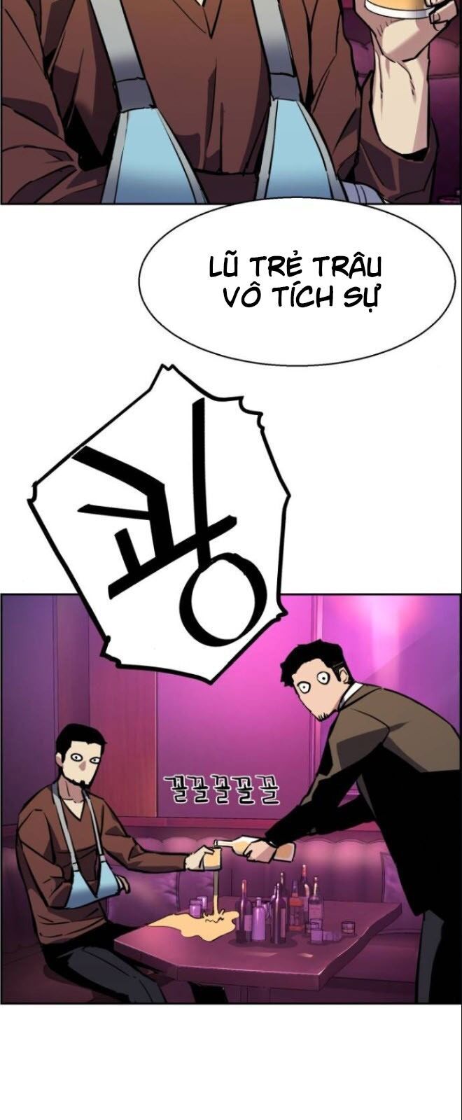 Bạn Học Của Tôi Là Lính Đánh Thuê Chap 28 - Next Chap 29