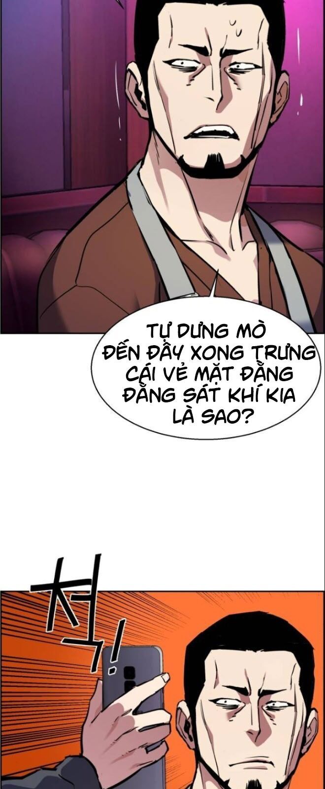Bạn Học Của Tôi Là Lính Đánh Thuê Chap 28 - Next Chap 29