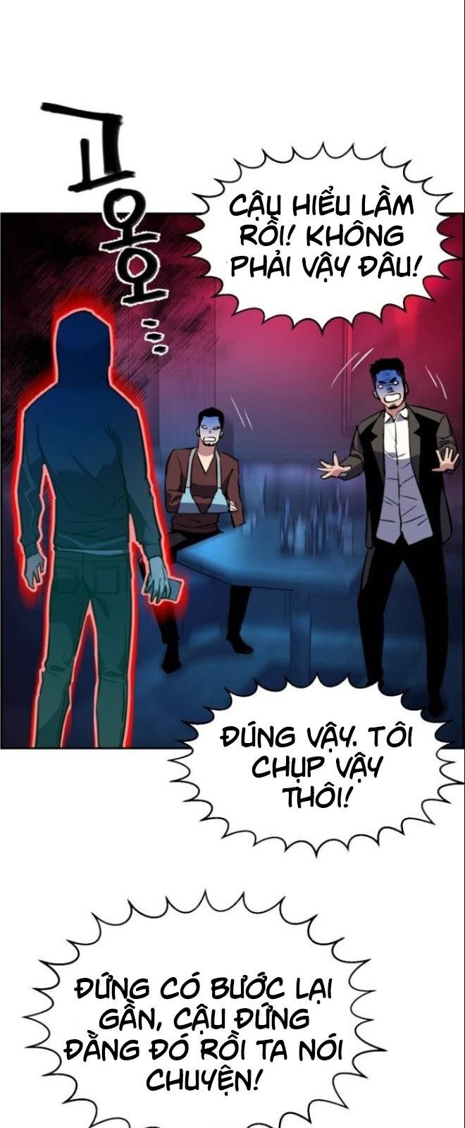 Bạn Học Của Tôi Là Lính Đánh Thuê Chap 28 - Next Chap 29