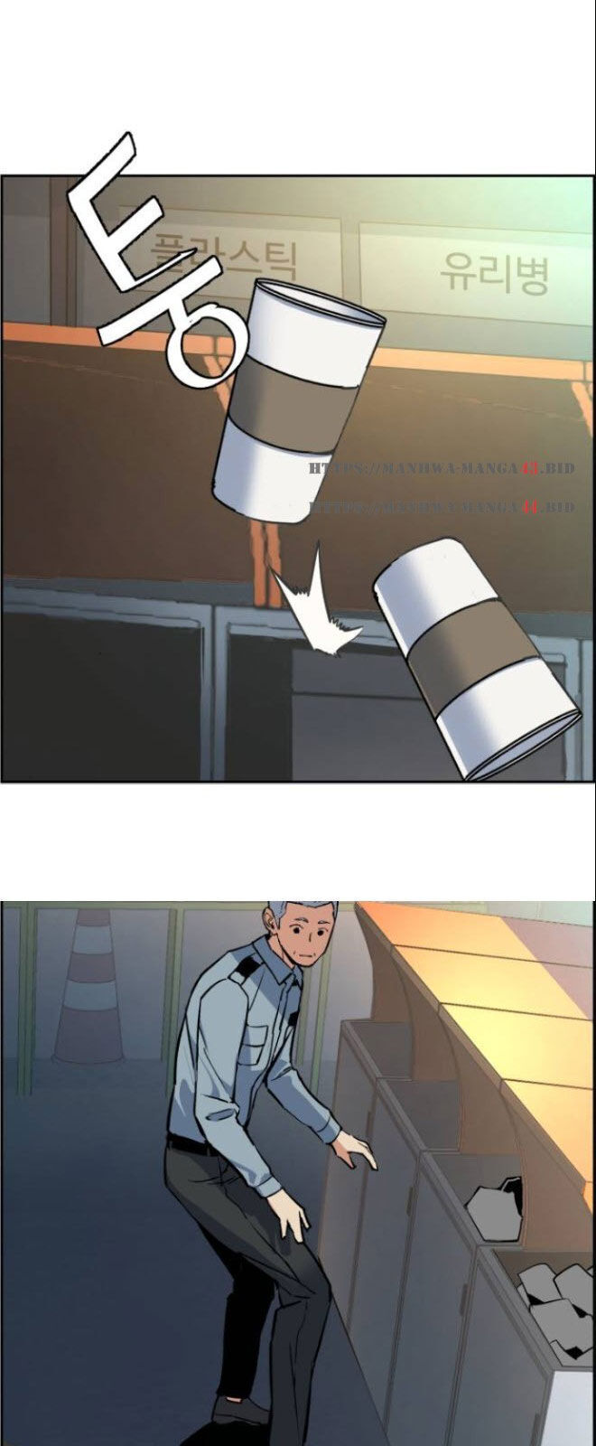 Bạn Học Của Tôi Là Lính Đánh Thuê Chap 28 - Next Chap 29