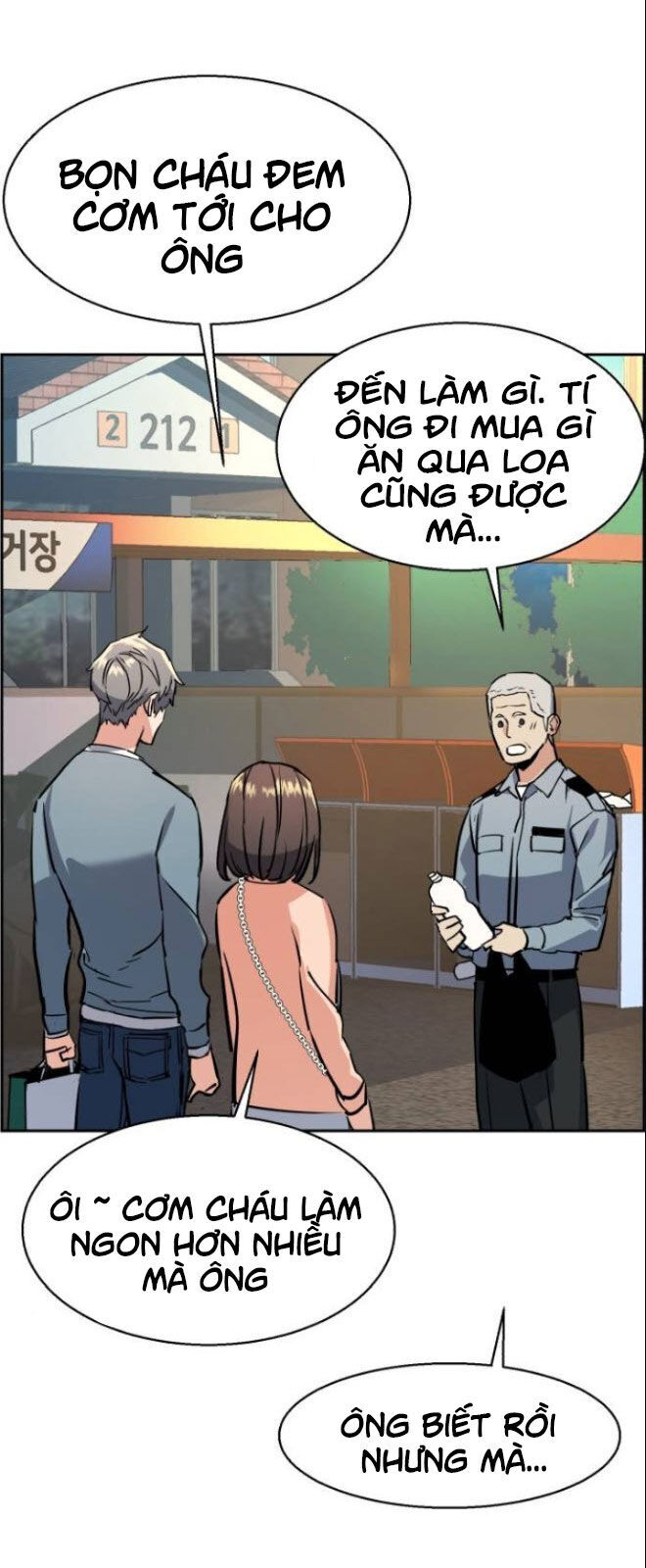 Bạn Học Của Tôi Là Lính Đánh Thuê Chap 28 - Next Chap 29