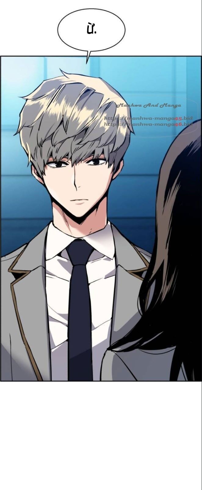 Bạn Học Của Tôi Là Lính Đánh Thuê Chap 29 - Next Chap 30