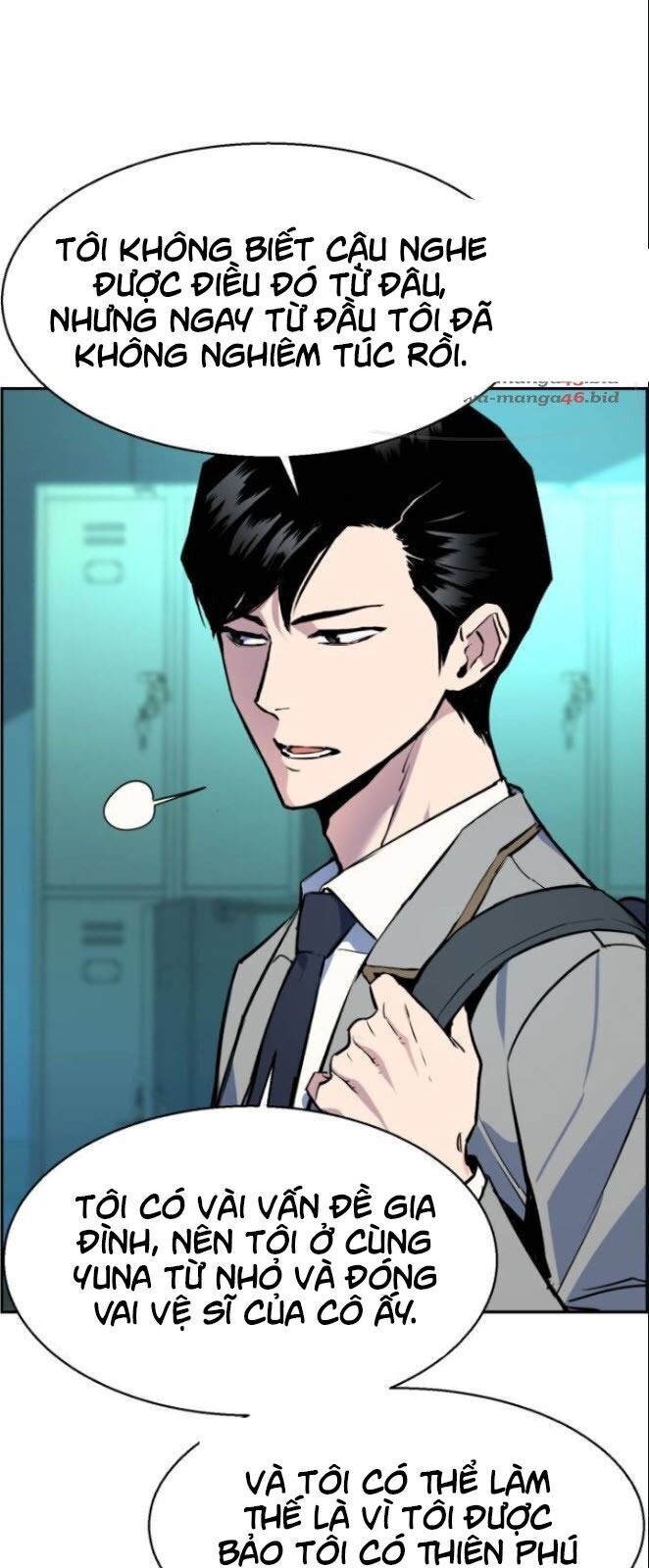 Bạn Học Của Tôi Là Lính Đánh Thuê Chap 29 - Next Chap 30