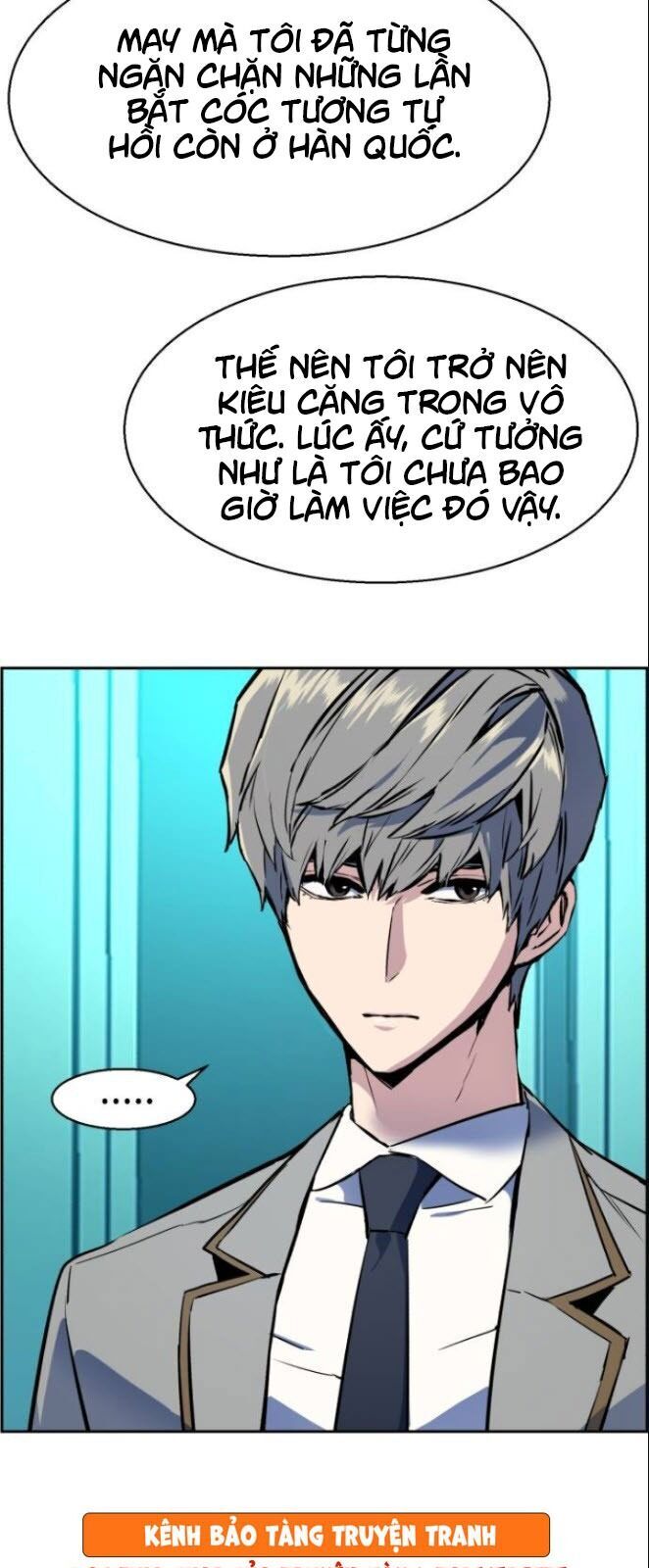 Bạn Học Của Tôi Là Lính Đánh Thuê Chap 29 - Next Chap 30