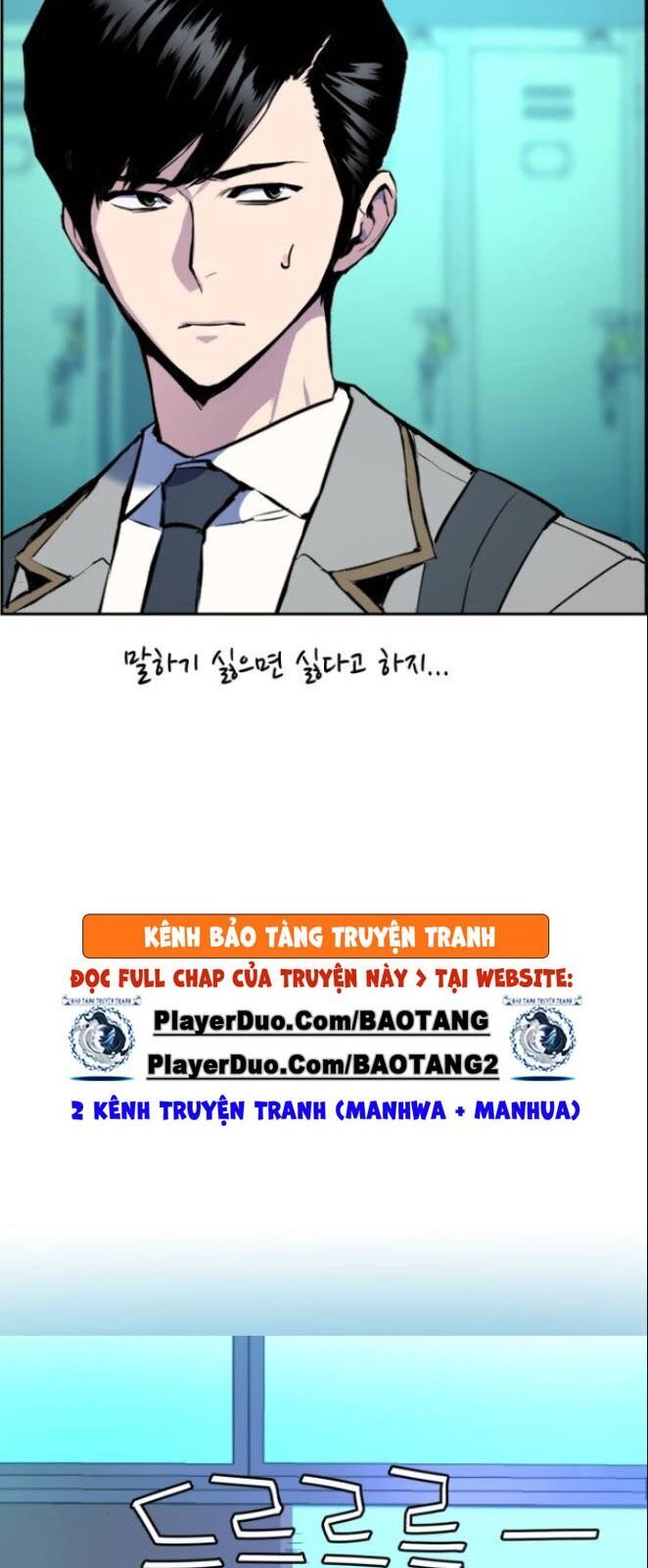 Bạn Học Của Tôi Là Lính Đánh Thuê Chap 29 - Next Chap 30