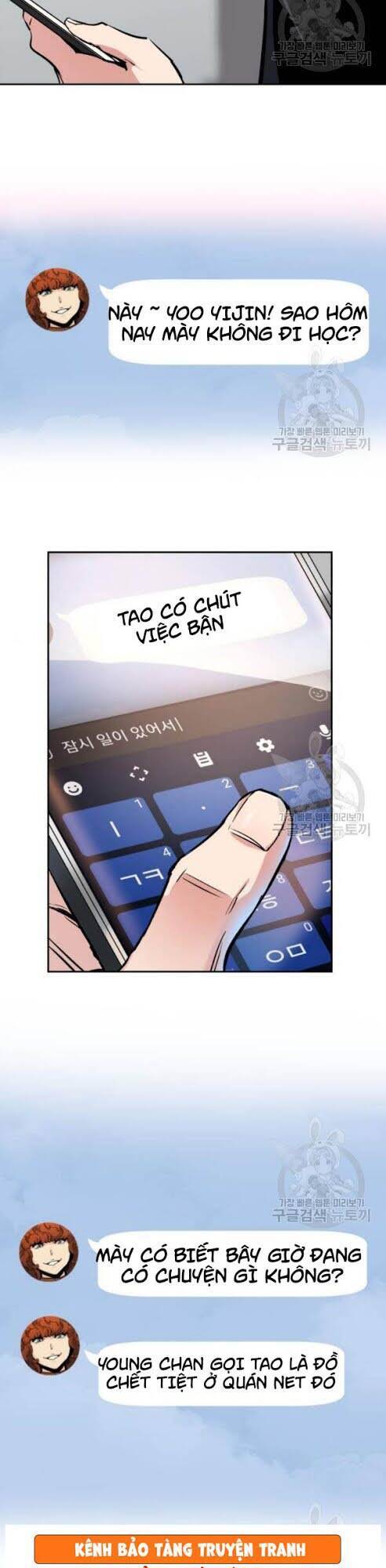 Bạn Học Của Tôi Là Lính Đánh Thuê Chap 18 - Next Chap 19