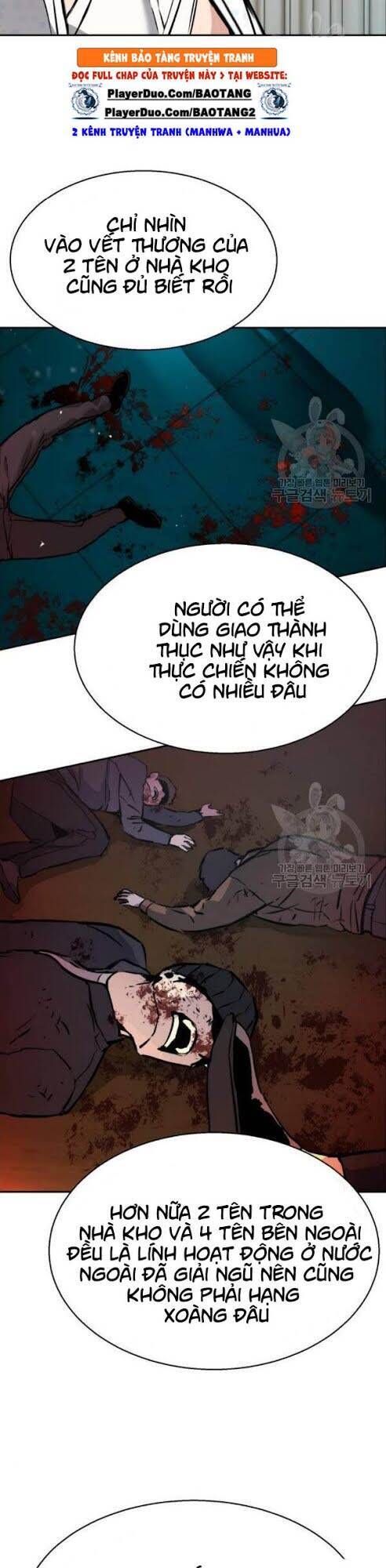 Bạn Học Của Tôi Là Lính Đánh Thuê Chap 18 - Next Chap 19