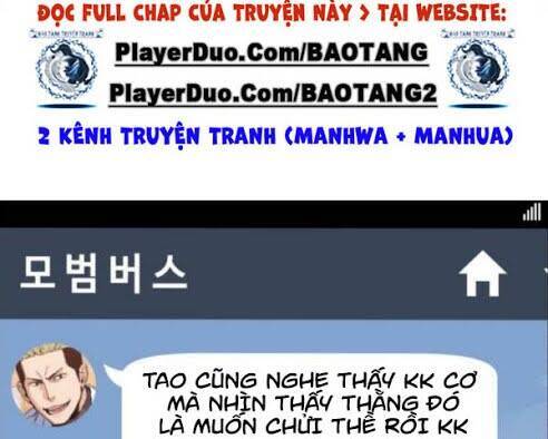 Bạn Học Của Tôi Là Lính Đánh Thuê Chap 18 - Next Chap 19
