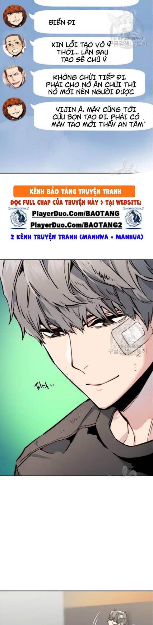 Bạn Học Của Tôi Là Lính Đánh Thuê Chap 18 - Next Chap 19