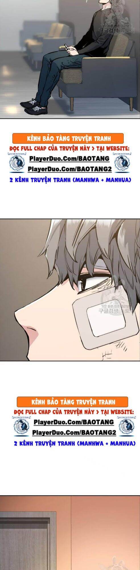 Bạn Học Của Tôi Là Lính Đánh Thuê Chap 18 - Next Chap 19