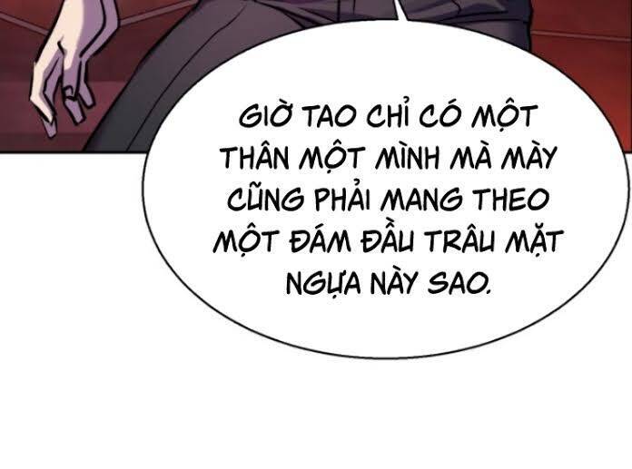 Bạn Học Của Tôi Là Lính Đánh Thuê Chap 19 - Next Chap 20
