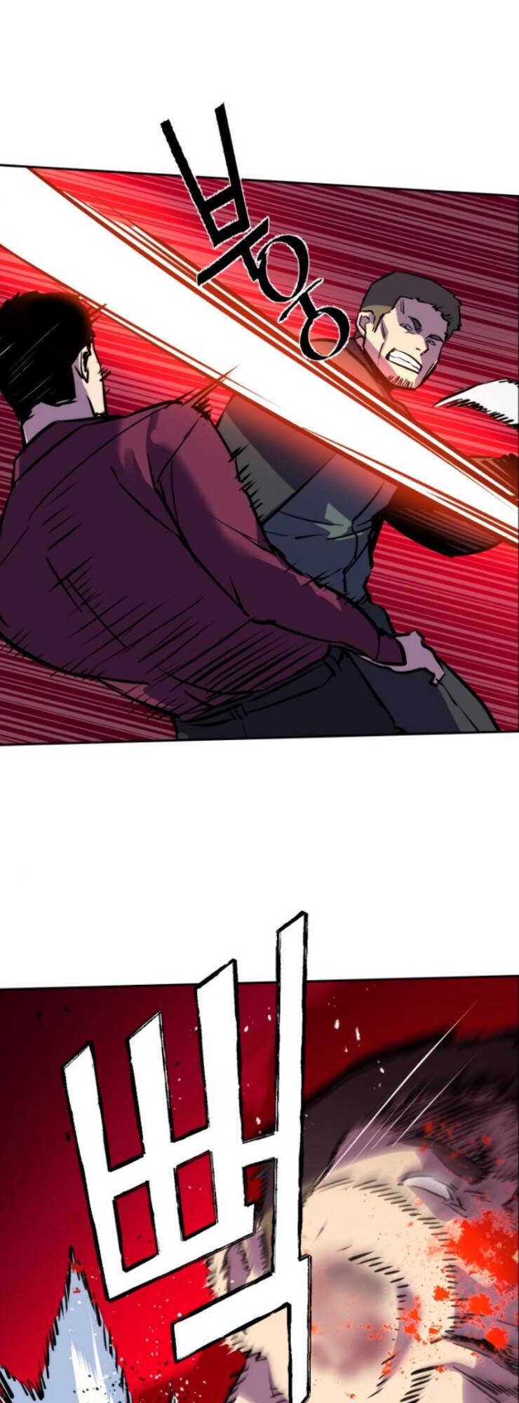 Bạn Học Của Tôi Là Lính Đánh Thuê Chap 19 - Next Chap 20