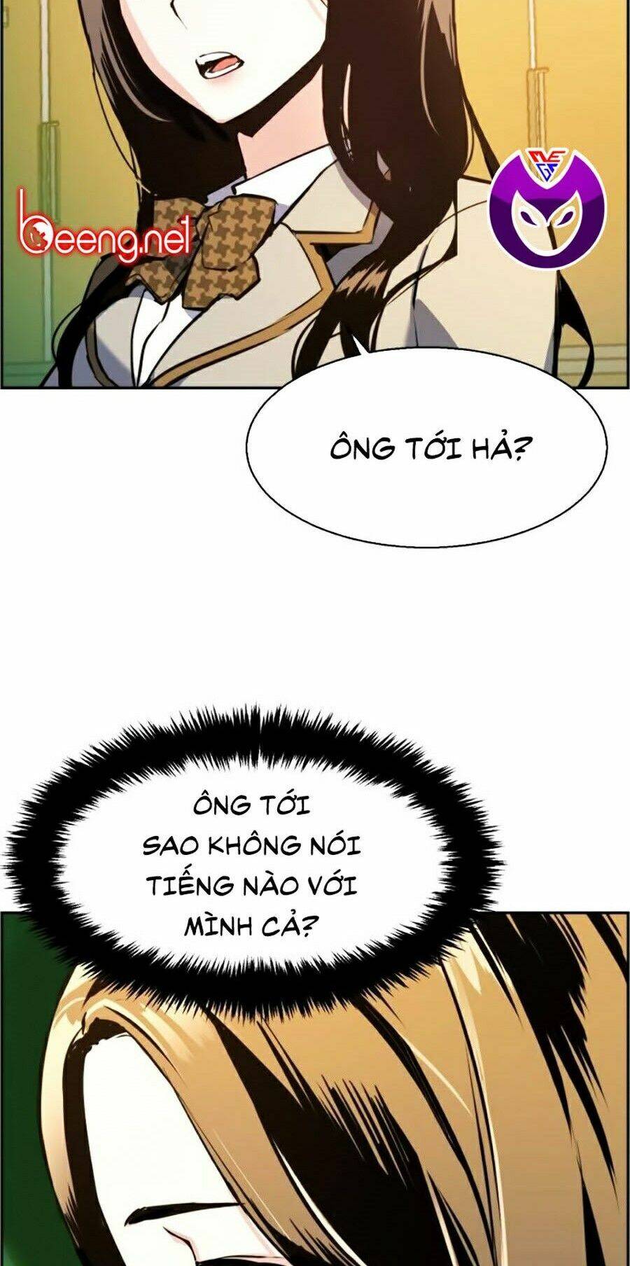 Bạn Học Của Tôi Là Lính Đánh Thuê Chap 24 - Next Chap 25