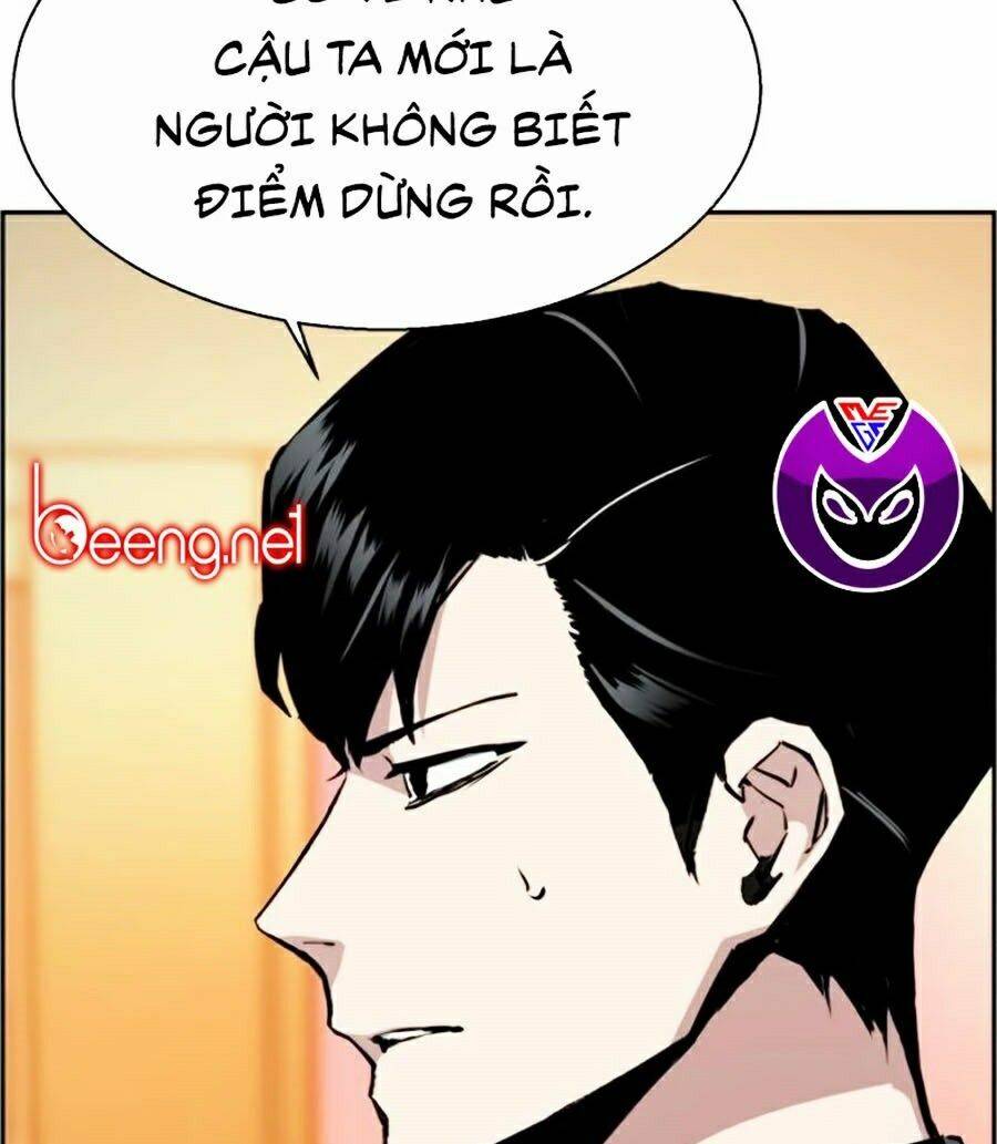 Bạn Học Của Tôi Là Lính Đánh Thuê Chap 25 - Next Chap 26