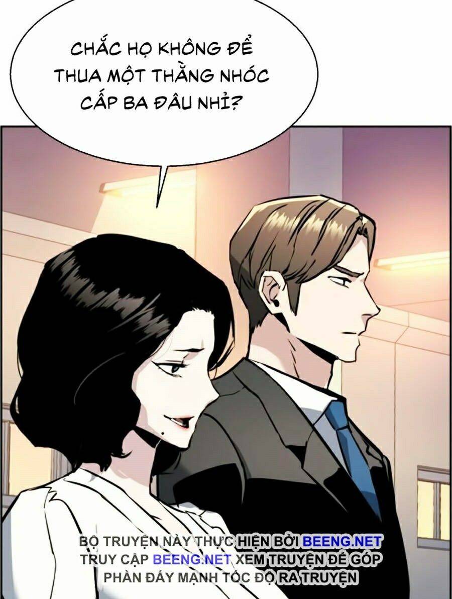 Bạn Học Của Tôi Là Lính Đánh Thuê Chap 25 - Next Chap 26