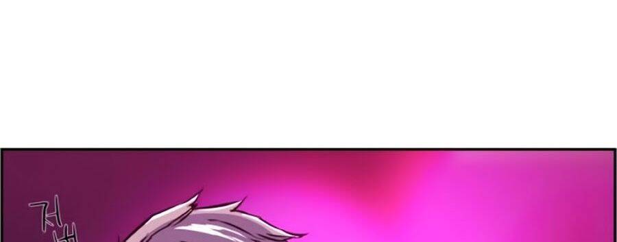Bạn Học Của Tôi Là Lính Đánh Thuê Chap 20 - Next Chap 21