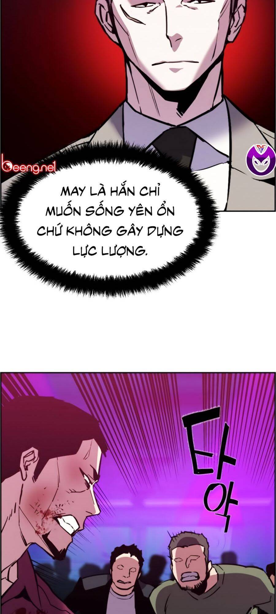 Bạn Học Của Tôi Là Lính Đánh Thuê Chap 20 - Next Chap 21