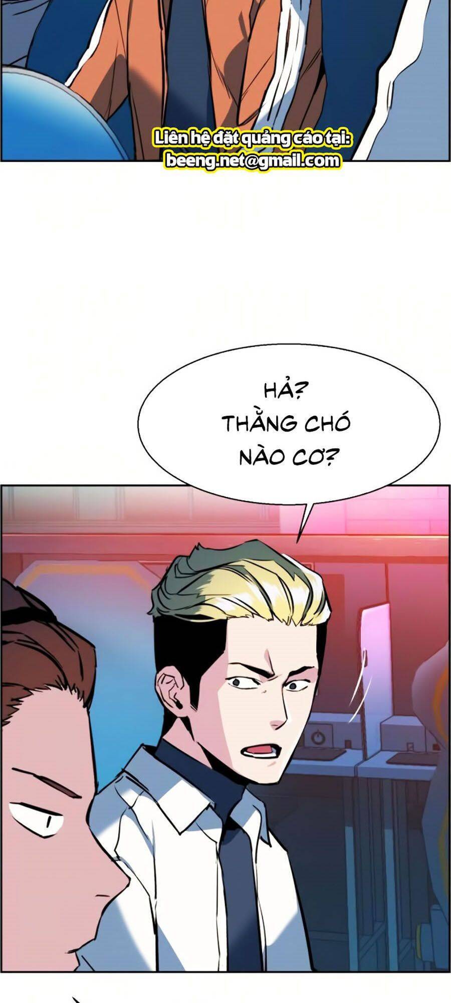 Bạn Học Của Tôi Là Lính Đánh Thuê Chap 22 - Next Chap 23