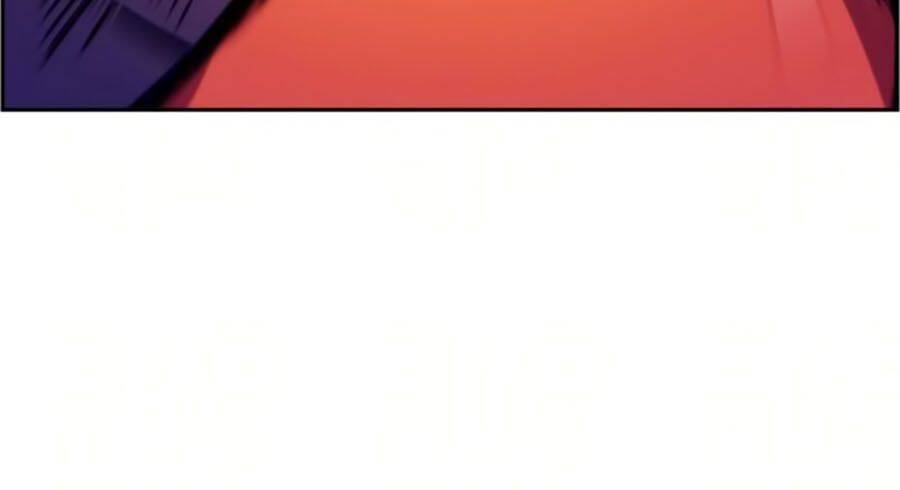 Bạn Học Của Tôi Là Lính Đánh Thuê Chap 22 - Next Chap 23