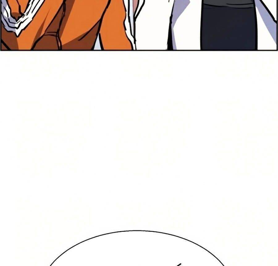 Bạn Học Của Tôi Là Lính Đánh Thuê Chap 23 - Next Chap 24