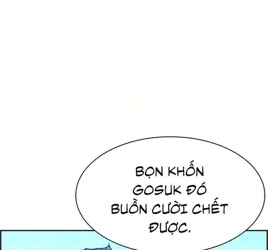 Bạn Học Của Tôi Là Lính Đánh Thuê Chap 23 - Next Chap 24
