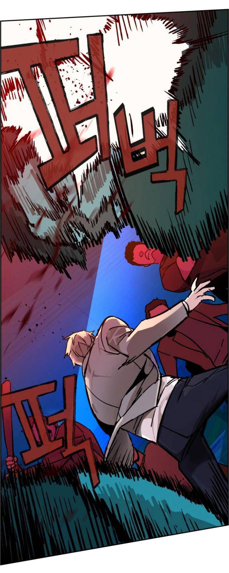 Bạn Học Của Tôi Là Lính Đánh Thuê Chap 37 - Next Chap 38