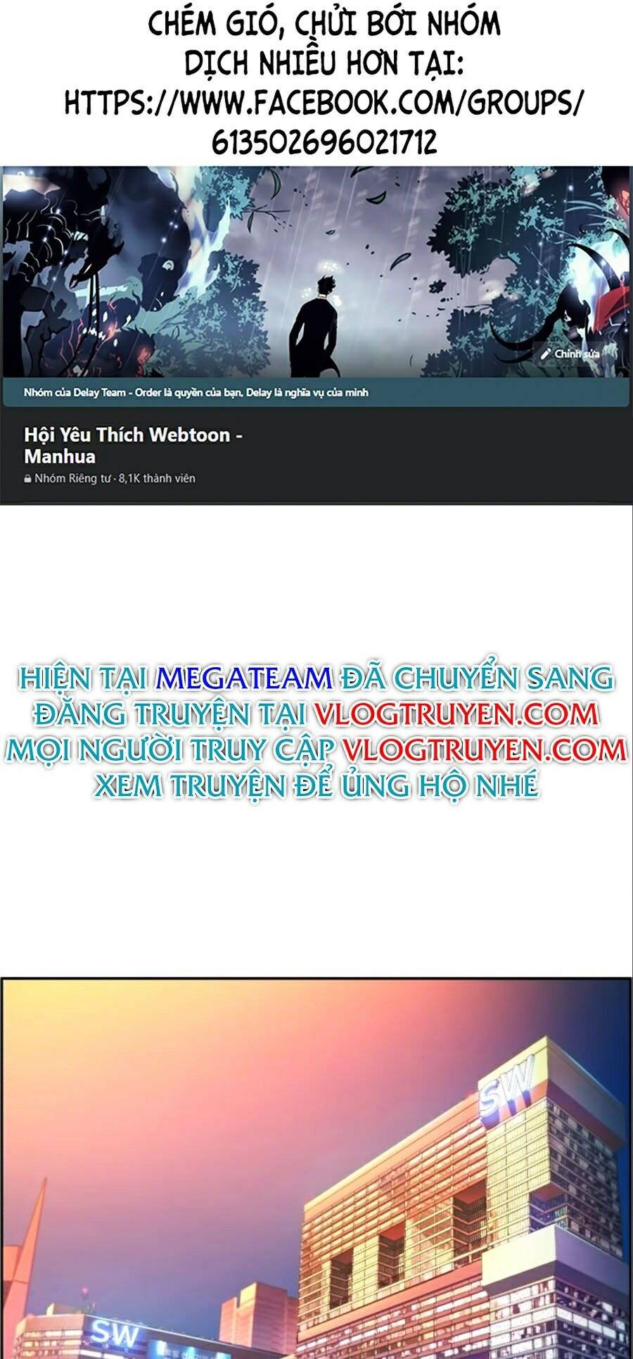 Bạn Học Của Tôi Là Lính Đánh Thuê Chap 34 - Next Chap 35