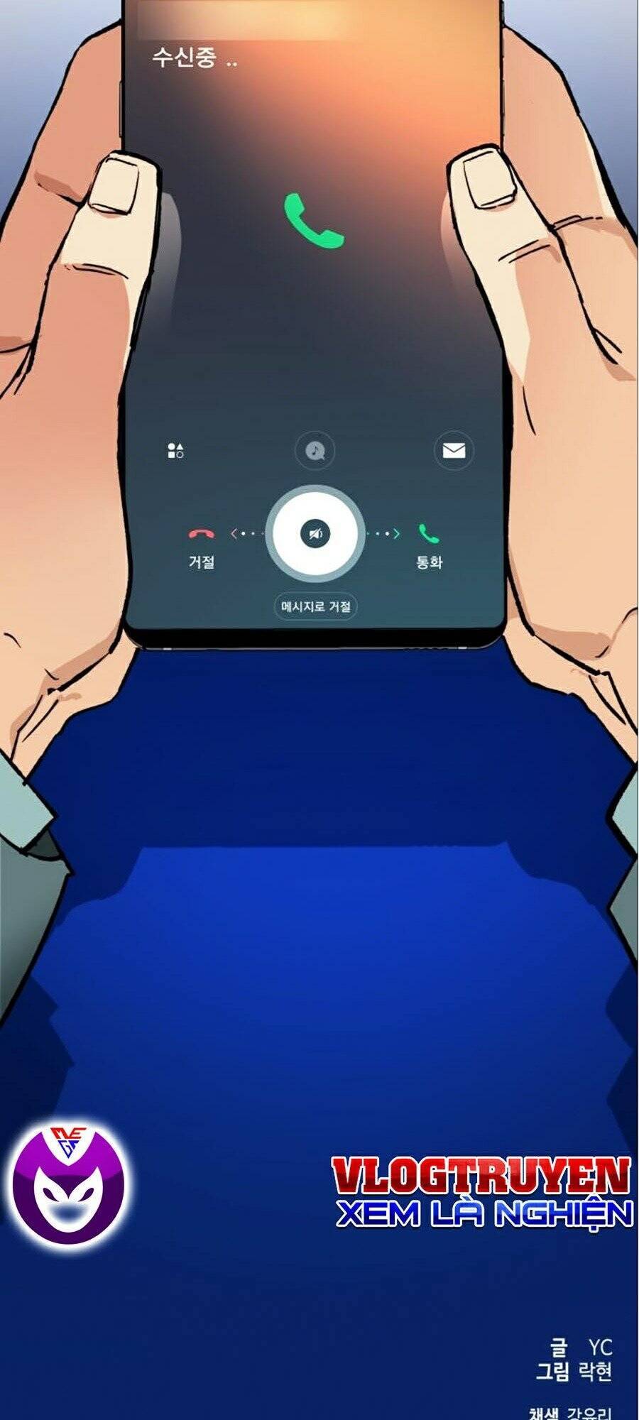 Bạn Học Của Tôi Là Lính Đánh Thuê Chap 34 - Next Chap 35