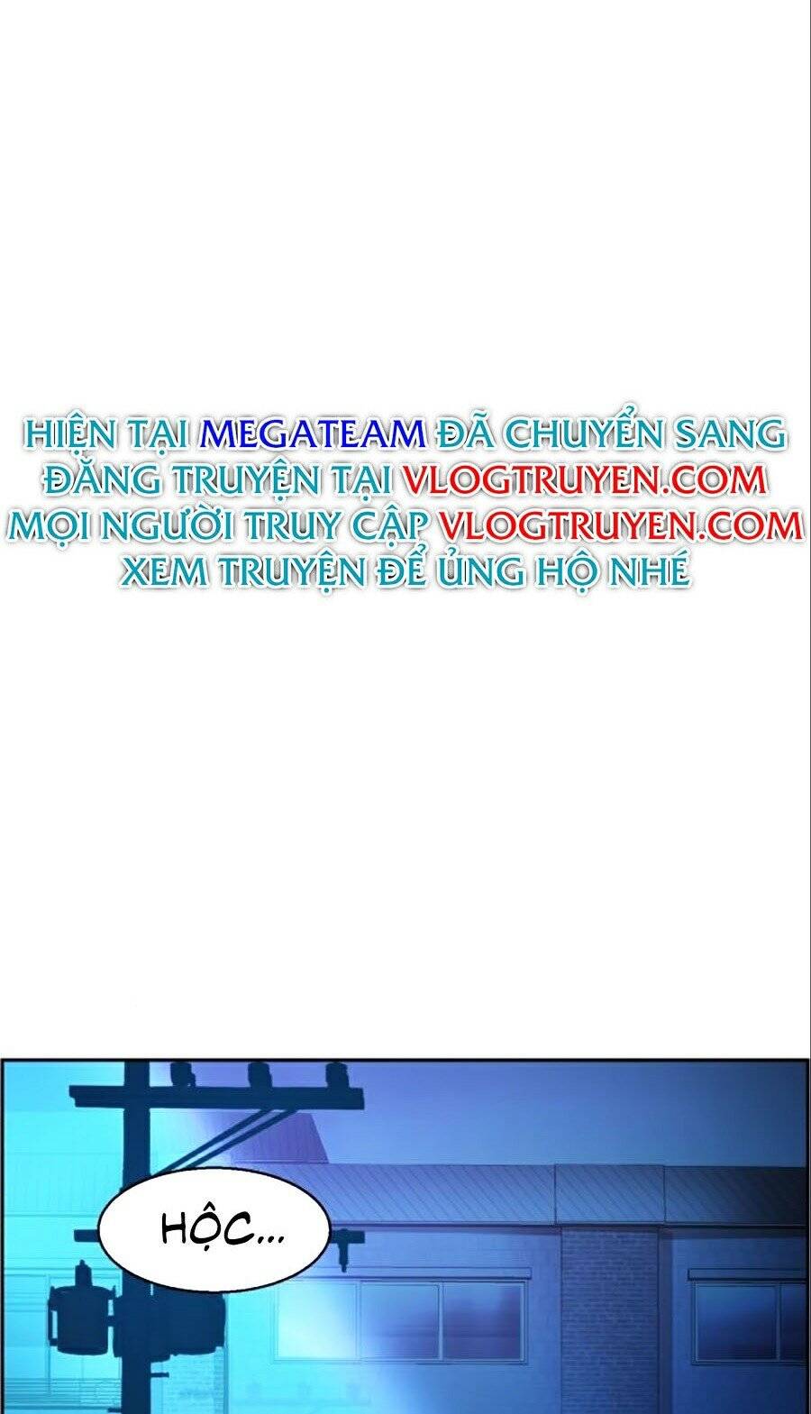 Bạn Học Của Tôi Là Lính Đánh Thuê Chap 34 - Next Chap 35