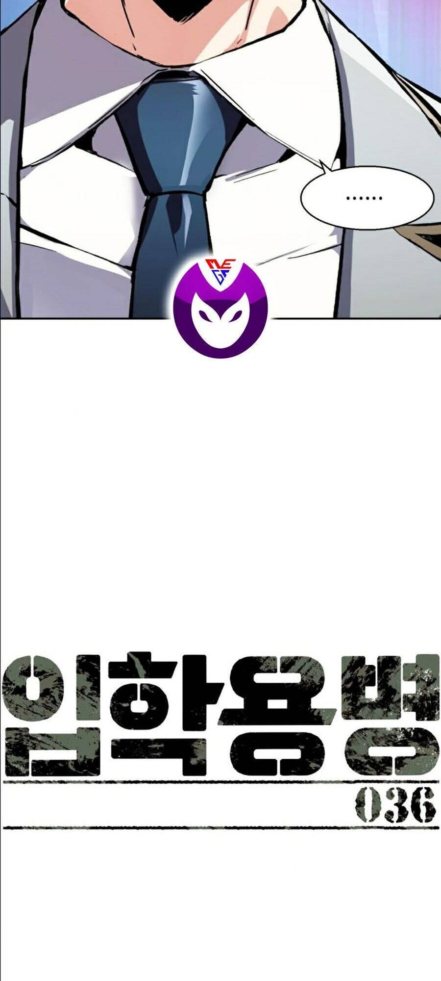 Bạn Học Của Tôi Là Lính Đánh Thuê Chap 36 - Next Chap 37