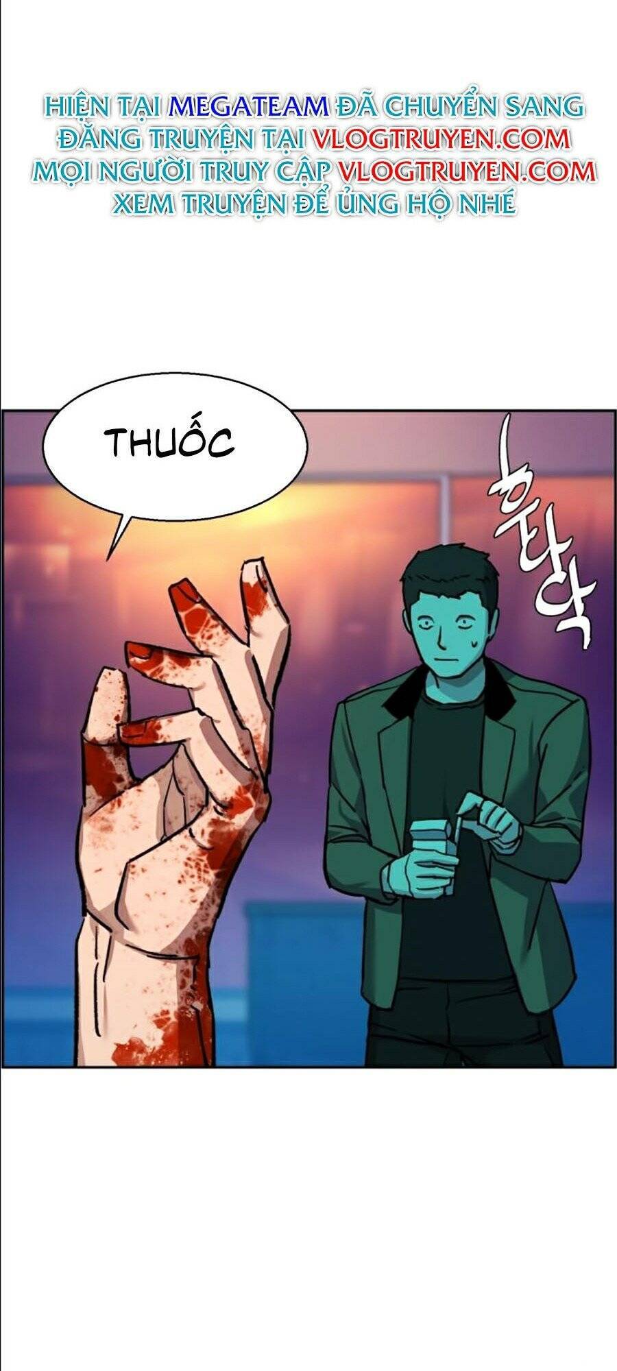 Bạn Học Của Tôi Là Lính Đánh Thuê Chap 36 - Next Chap 37