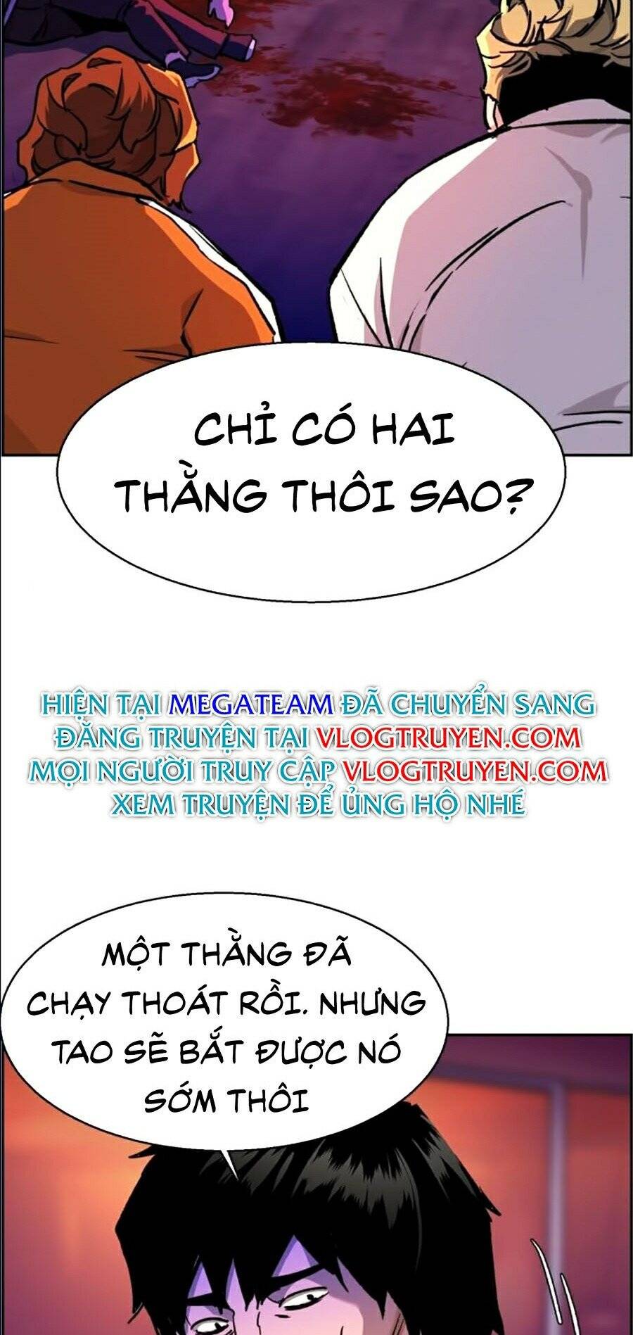 Bạn Học Của Tôi Là Lính Đánh Thuê Chap 36 - Next Chap 37