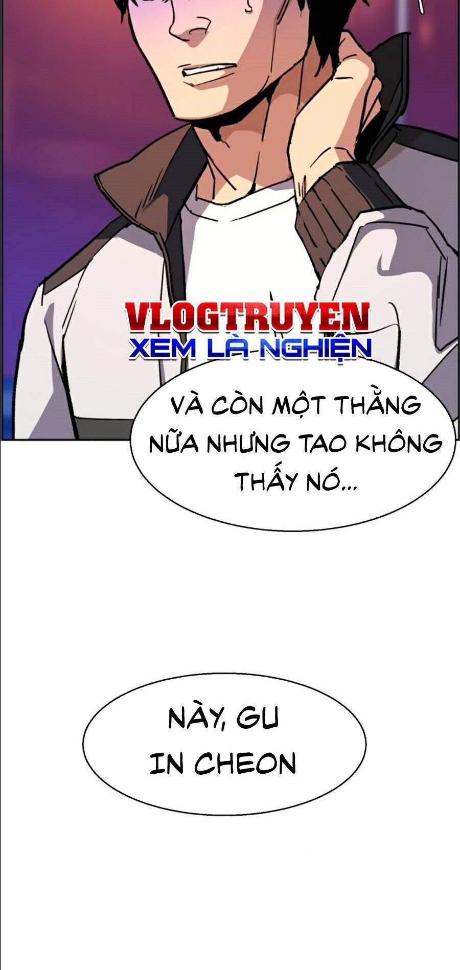 Bạn Học Của Tôi Là Lính Đánh Thuê Chap 36 - Next Chap 37
