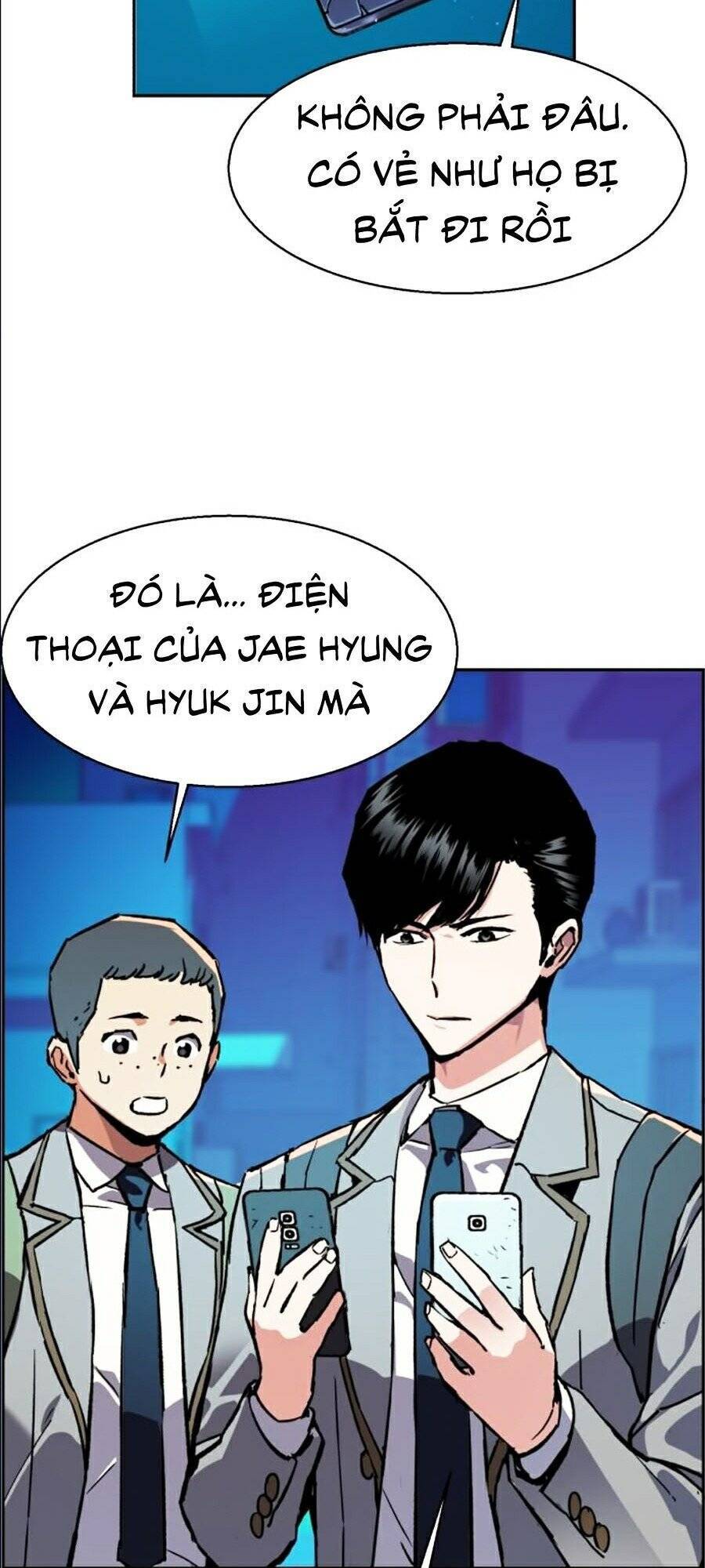 Bạn Học Của Tôi Là Lính Đánh Thuê Chap 36 - Next Chap 37