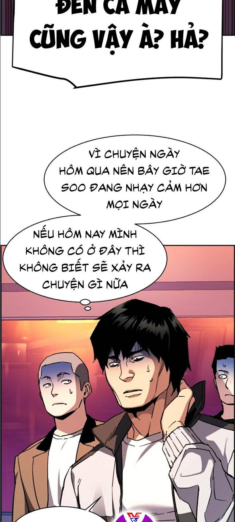 Bạn Học Của Tôi Là Lính Đánh Thuê Chap 36 - Next Chap 37