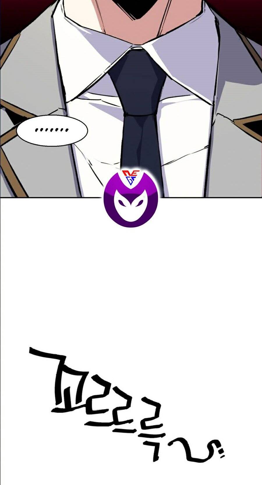 Bạn Học Của Tôi Là Lính Đánh Thuê Chap 39 - Next Chap 40