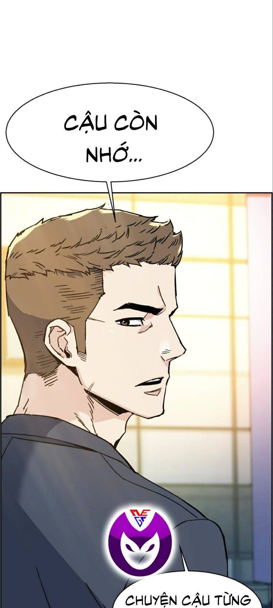 Bạn Học Của Tôi Là Lính Đánh Thuê Chap 30 - Next Chap 31