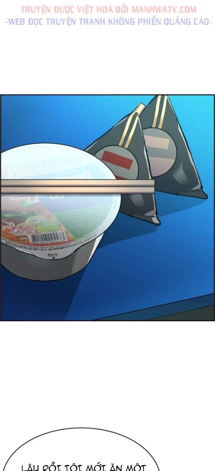 Bạn Học Của Tôi Là Lính Đánh Thuê Chap 44 - Next Chap 45