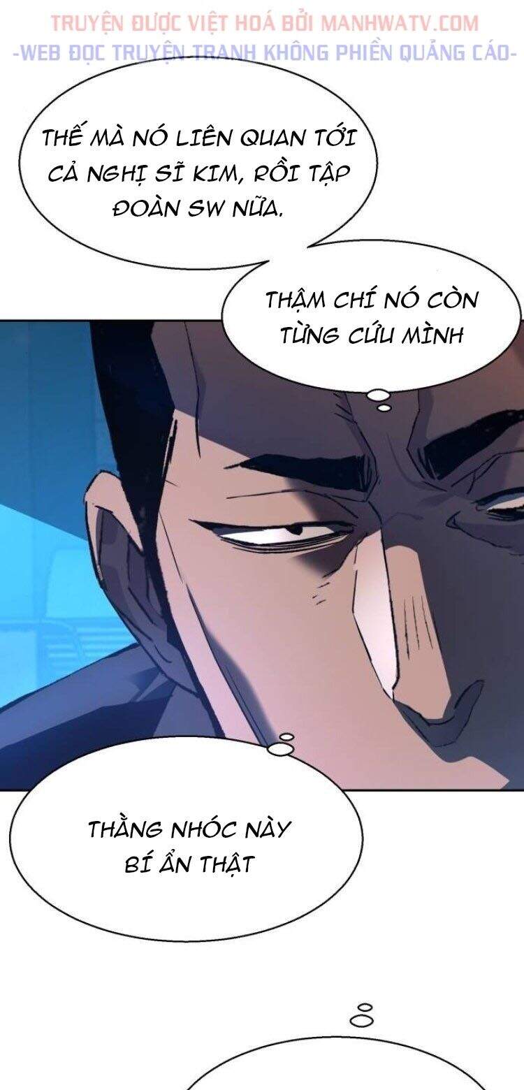 Bạn Học Của Tôi Là Lính Đánh Thuê Chap 44 - Next Chap 45