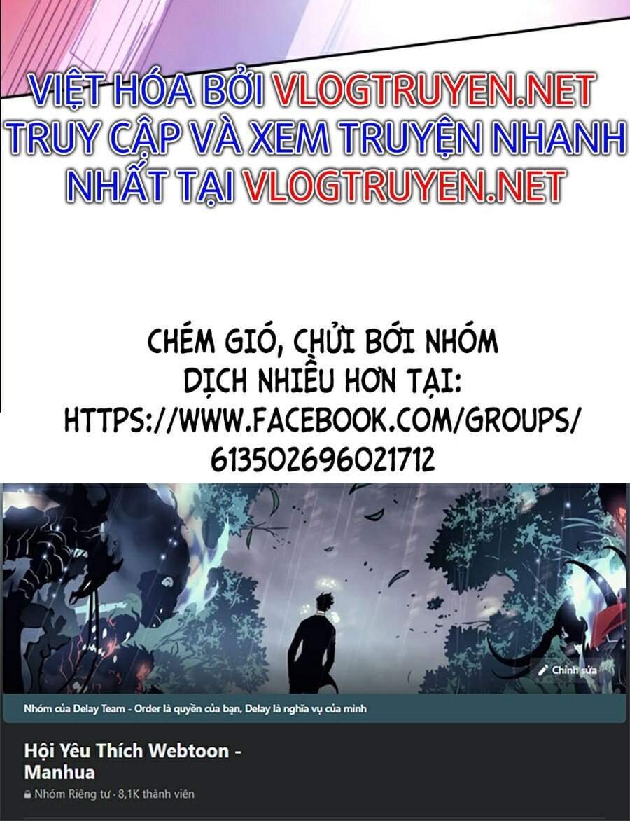 Bạn Học Của Tôi Là Lính Đánh Thuê Chap 45 - Next Chap 46