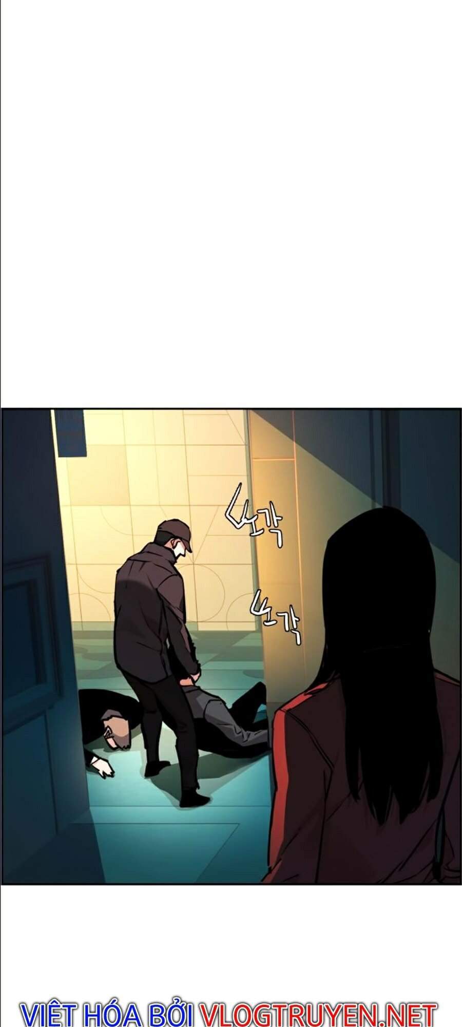 Bạn Học Của Tôi Là Lính Đánh Thuê Chap 45 - Next Chap 46