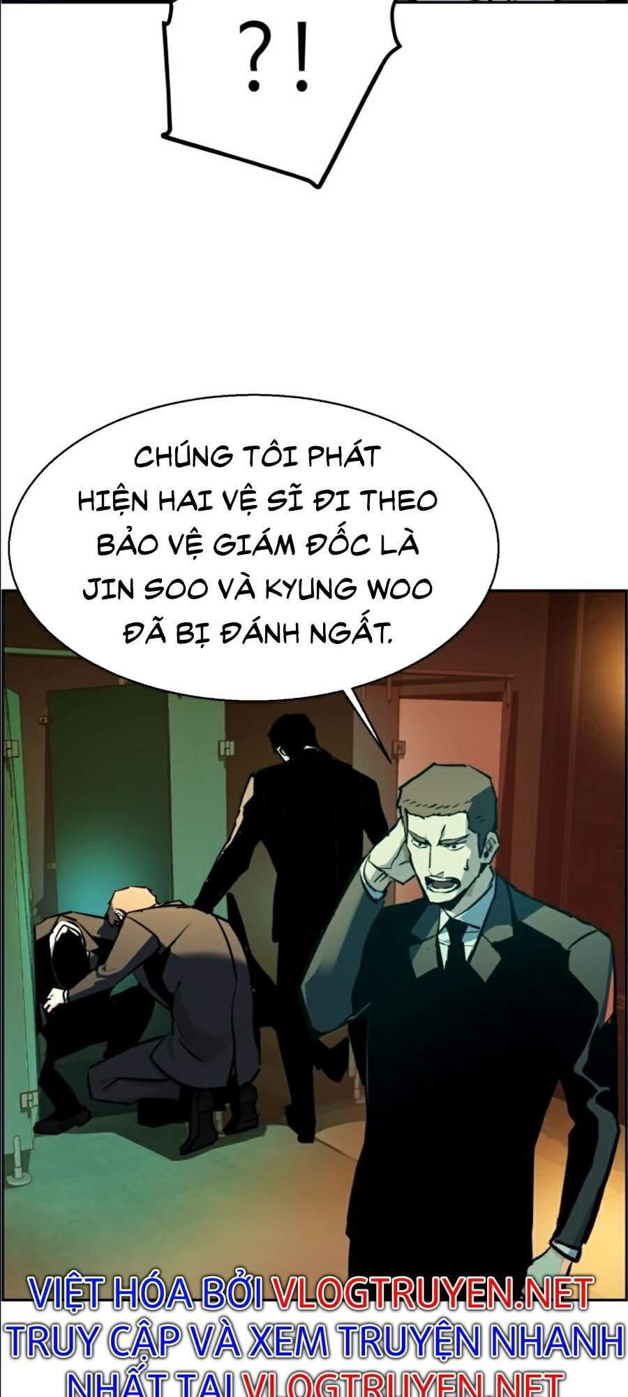 Bạn Học Của Tôi Là Lính Đánh Thuê Chap 45 - Next Chap 46