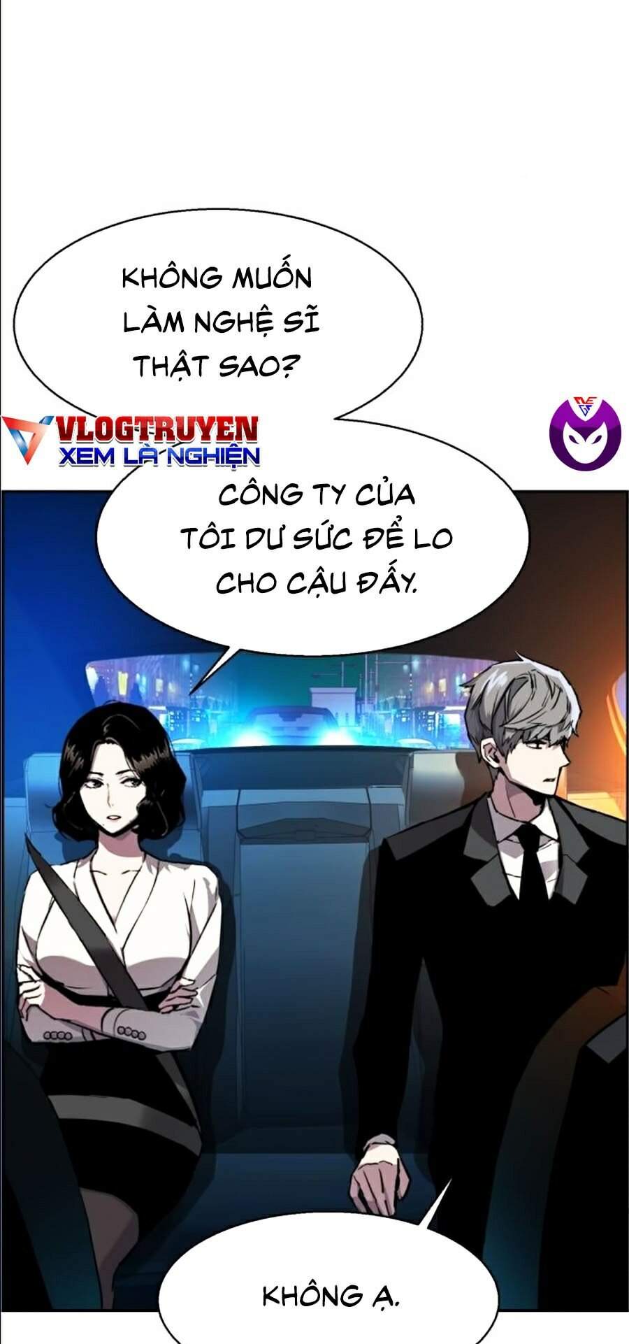 Bạn Học Của Tôi Là Lính Đánh Thuê Chap 45 - Next Chap 46