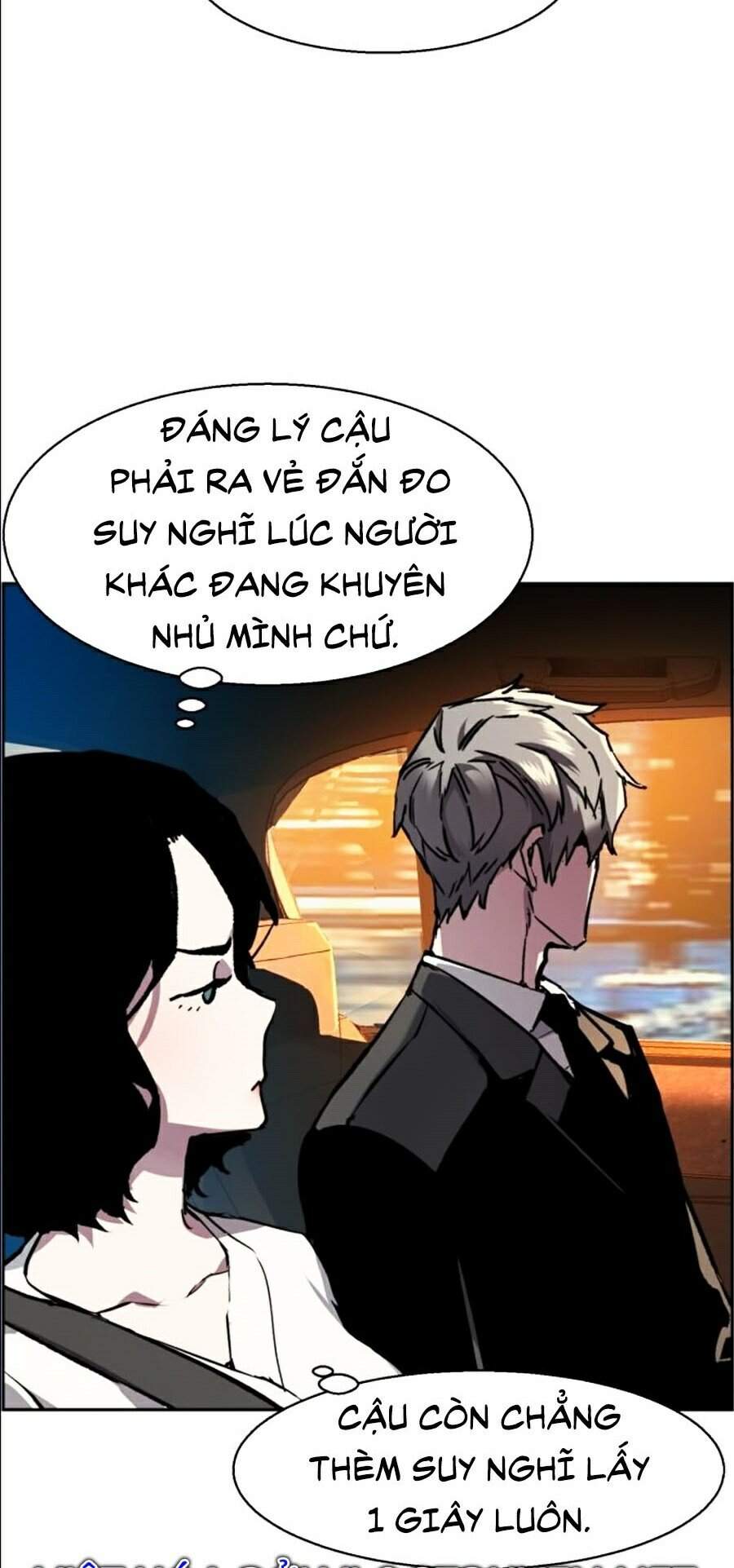Bạn Học Của Tôi Là Lính Đánh Thuê Chap 45 - Next Chap 46