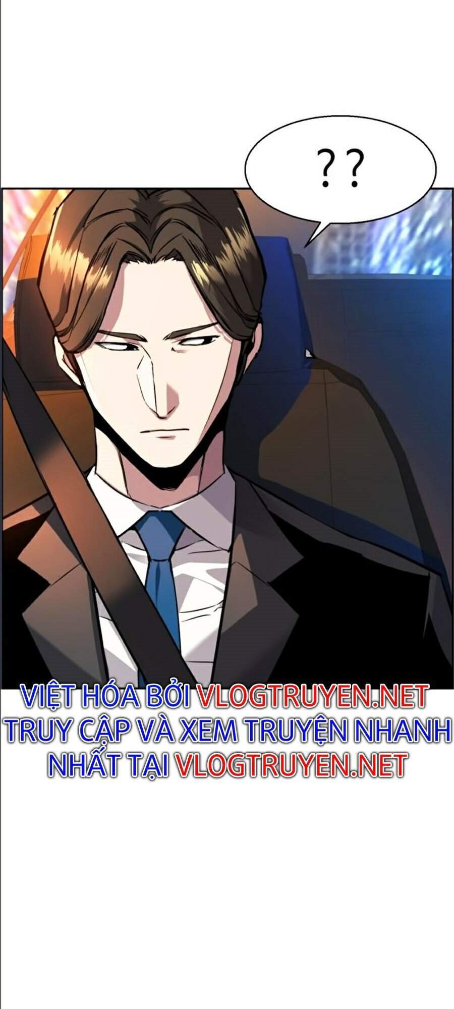 Bạn Học Của Tôi Là Lính Đánh Thuê Chap 45 - Next Chap 46