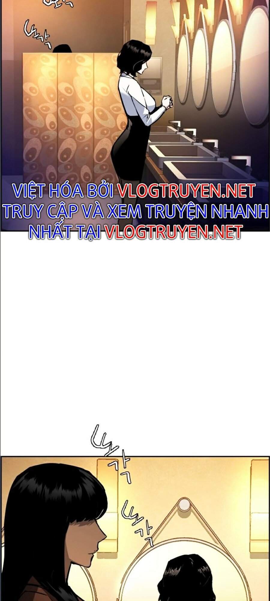 Bạn Học Của Tôi Là Lính Đánh Thuê Chap 45 - Next Chap 46