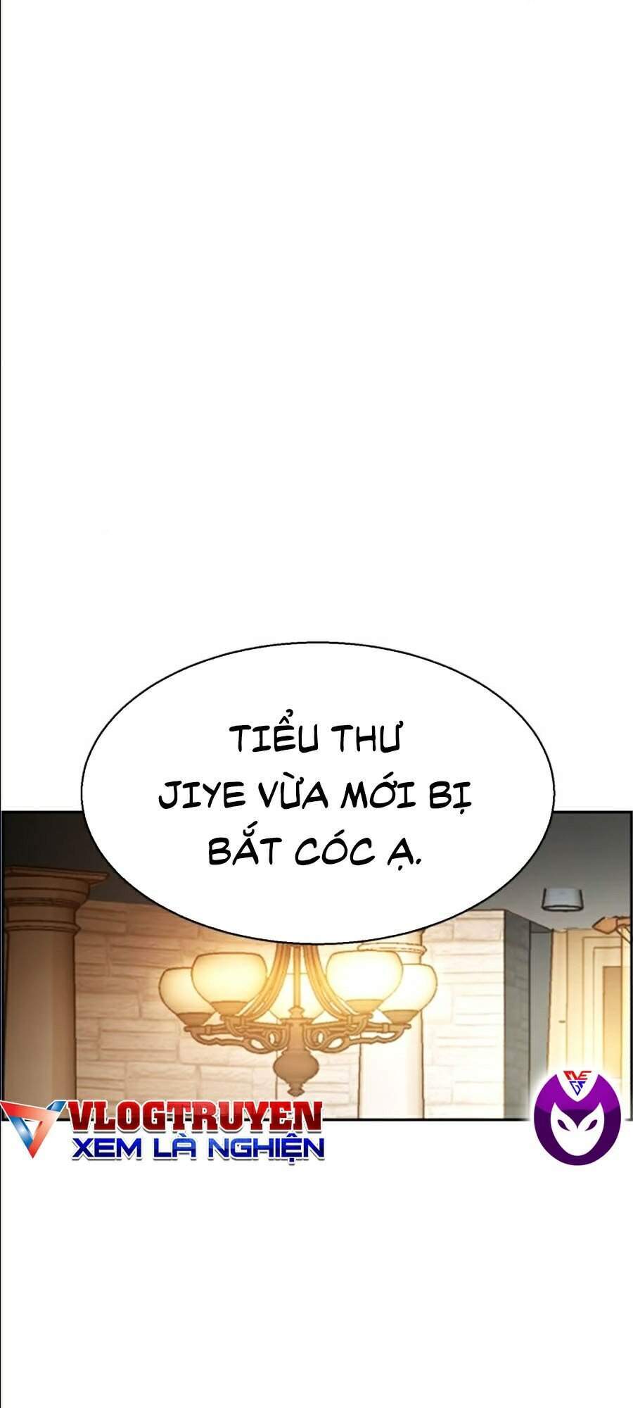 Bạn Học Của Tôi Là Lính Đánh Thuê Chap 46 - Next Chap 47