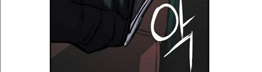 Bạn Học Của Tôi Là Lính Đánh Thuê Chap 46 - Next Chap 47