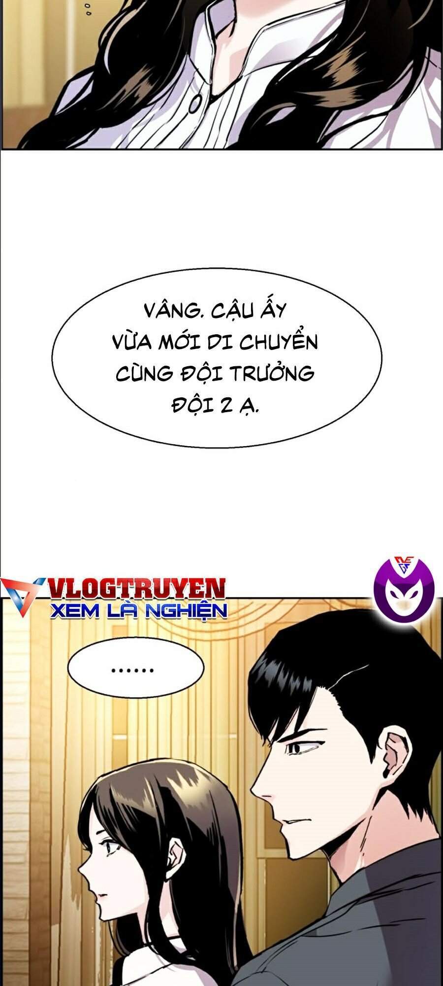 Bạn Học Của Tôi Là Lính Đánh Thuê Chap 46 - Next Chap 47
