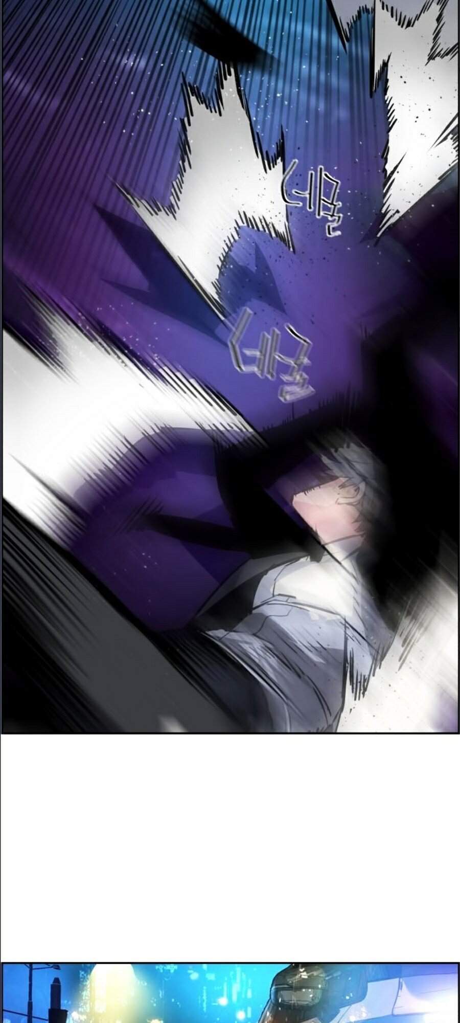 Bạn Học Của Tôi Là Lính Đánh Thuê Chap 46 - Next Chap 47